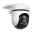 TP-Link TC40 Outdoor Pan/Tilt Security WiFi Camera