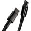 Baseus Tungsten Gold USB-C - USB-C Cable 2m Black