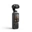 DJI Osmo Pocket 4 Creator Combo