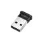 Logilink Bluetooth 5.3 adapter USB-A with LED Black