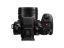 Panasonic Lumix S5 II  Black + Lumix S 18-40mm