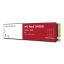Western Digital Red WD SN700 NVMe 1 TB M.2 PCI Express 3.0