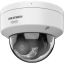 Hikvision DS-2CD2167G3-LIS2UY (2.8MM)