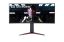 LG 34GN850P-B ívelt UltraGear™ Gaming Monitor with G-Sync®