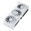 Asus PRIME-RTX5070-O12G-WHITE