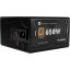 Thermalright SG-650S ATX desktop tápegység 650W 80+ Gold BOX