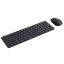 RAPOO 9310M vezeték nélküli billentyűzet + egér (Bluetooth), sötétszürke (226491)