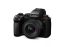 Panasonic Lumix S5 II  Black + Lumix S 18-40mm