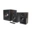 Edifier S355DB 2.1 Active Speaker Walnut