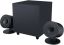 Razer Nommo V2 Full-Range 2.1 PC Gaming Speakers with Wired Subwoofer Black
