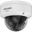 Hikvision DS-2CD2767G3T-LIZSY (2.8-12MM)