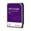 Western Digital Purple Surveillance 3.5 2TB 5400rpm 64MB SATA (WD23PURZ)