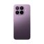 Xiaomi 17T Pro 512GB DualSIM Deep Violet