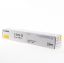 Canon C-EXV 55 Toner Yellow (Eredeti)