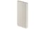 Samsung P3401 10000mAh PowerBank Beige