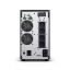 CyberPower OLS3000EA-DE szünetmentes tápegység (UPS) Dupla konverziós (online) 3 kVA 2700 W 7 AC kimenet(ek)