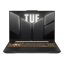 Asus FX607VJR-TU295 Mecha Grey
