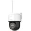 HiLook PTZ-N2C400M-D/W(2.8mm)
