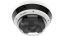 Hikvision DS-2CD6D44G1H-IZS(2.8-12mm)
