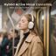 UGREEN HiTune Max 5C Hybrid ANC Bluetooth Headset White
