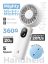 Aecooly Halo 04 Icing Portable Handheld Fan White