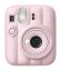 Fujifilm Instax Mini 13 Candy Pink