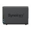 Synology NAS DS225+ (6GB) (2xHDD)