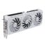 Asus PRIME-RTX5070-O12G-WHITE
