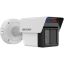 Hikvision IDS-2CD7T46G2/VX3-IHSY(4/12/25MM)
