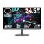 COOLER MASTER Monitor Gaming 24,5