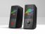Redragon Air wired speaker