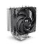 Thermaltake UX400 CPU Cooler Black