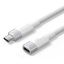 Vention USB 3.2 Gen2 C Male to C Female 10Gbps Extension Aluminum Alloy Type cable 0,5m White