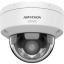 Hikvision DS-2CD2167G3-LIS2UY (2.8MM)