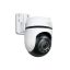 TP-Link Tapo C530WS Outdoor Pan/Tilt Security Wi-Fi Camera