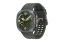 Samsung Galaxy Watch Ultra2 LTE 47mm Titanium Silver