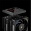 Thermalright Phantom Spirit 120 Digital EVO processzor hűtő fekete