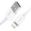 Baseus Superior USB-A - Lightning 2m White