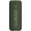 Sencor SSS Sirius 2 Maxi Bluetooth Speaker Olive