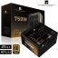 Thermalright KG-750 ATX desktop tápegység 750W 80+ Gold BOX