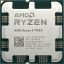 AMD Ryzen 9 7900X 4,7GHz AM5 OEM