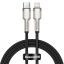 Baseus Cafule USB-C - Lightning Cable 20W 0,25m Black