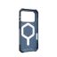 UAG Essential Armor Magsafe case for iPhone 17 Pro Cloud Blue
