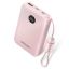 Vention FKAP0-C 10000mah PowerBank Gradient Pink