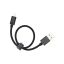 Dviced USB-A to Lightning cable 0,25m Black