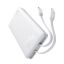 Baseus Airpow Lite 22,5W 10000mAh PowerBank White
