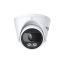 TP-Link InSight S425 (4mm) VIGI 2MP Full-Color Turret Network Camera