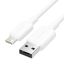 Vention USB 2.0 USB-A to Lightning cable 1m White