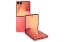 Samsung F766B Galaxy Z Flip7 512GB DualSIM CoralRed