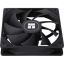 Thermalright TL-C12CX3 rendszerhűtő ventilátor kit fekete